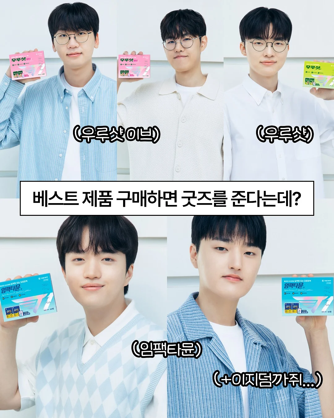 바비야기 대구점 5월 2주차 식단 3