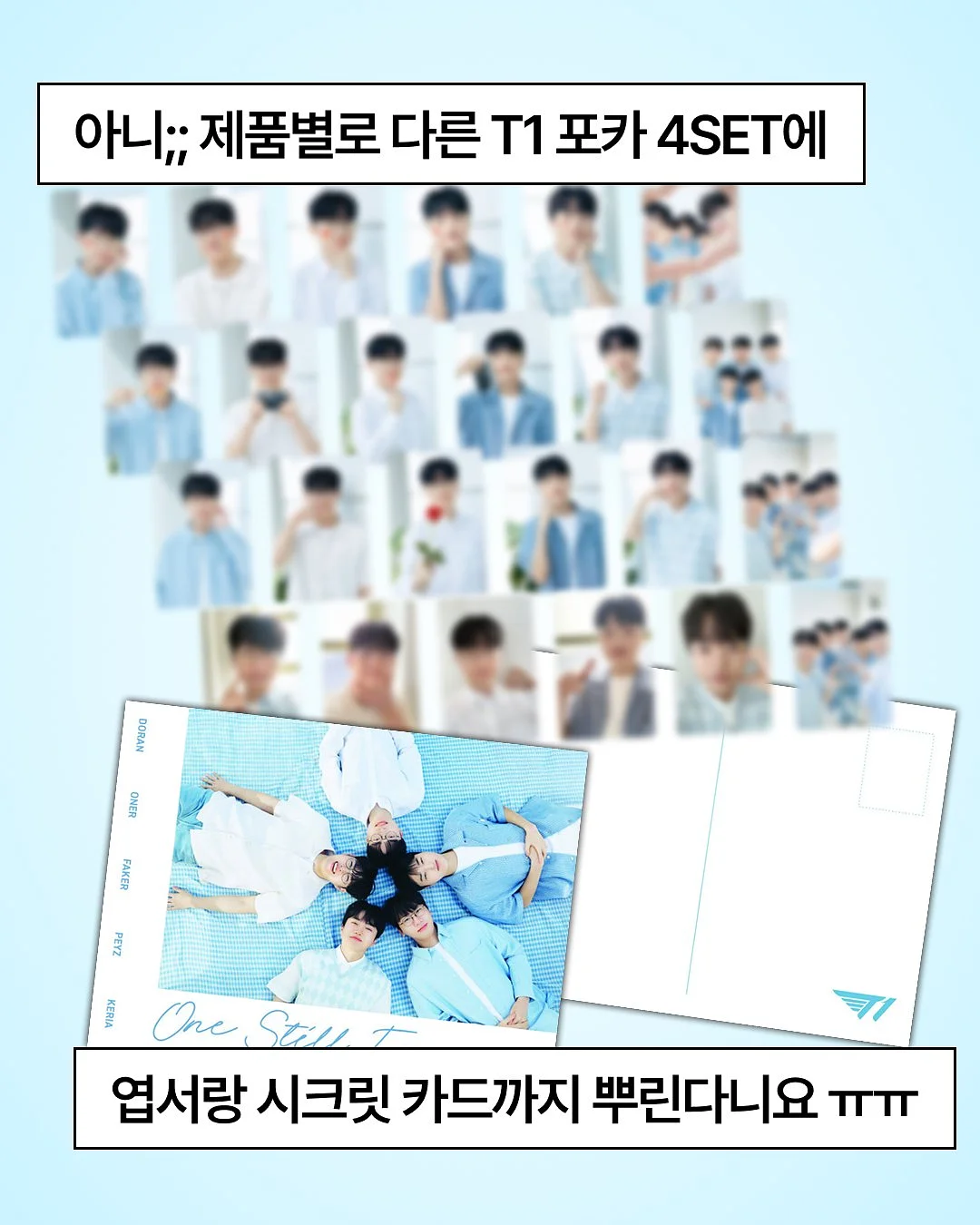 바비야기 대구점 5월 2주차 식단 4