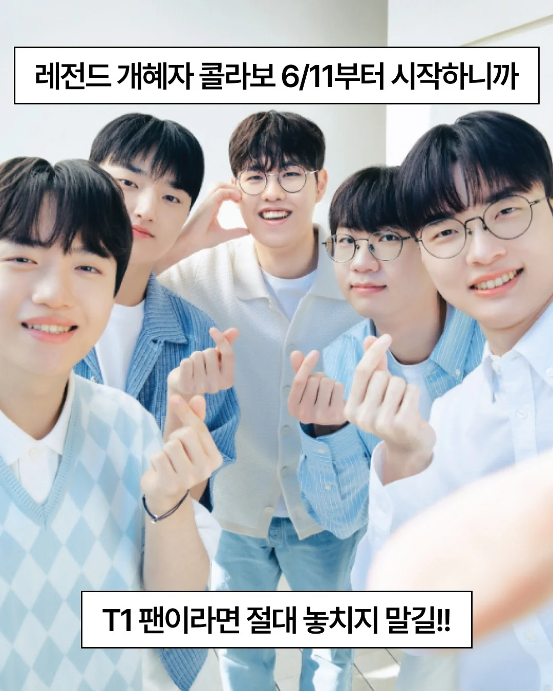 바비야기 대구점 5월 2주차 식단 5