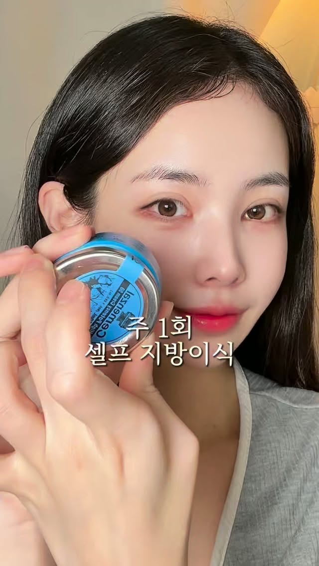 체형교정 운동