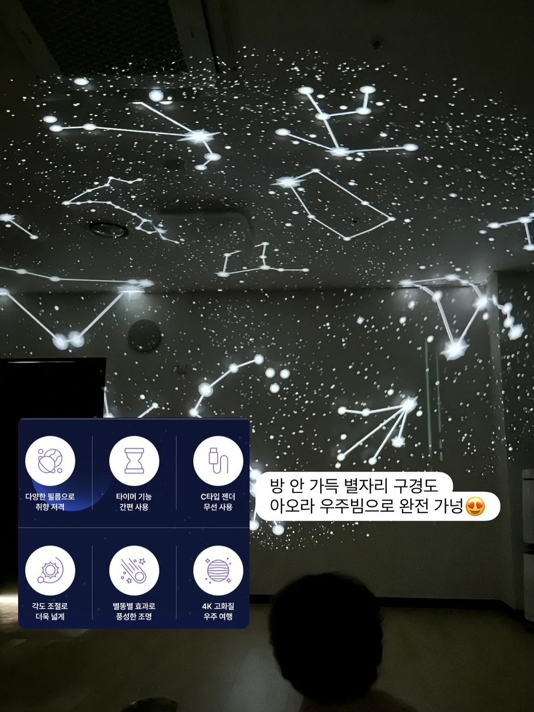 감자 볶음 밑작업 6