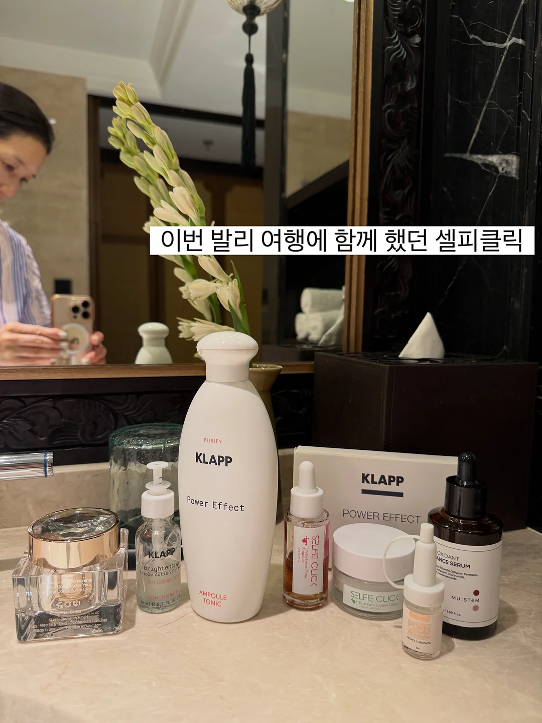 황금비율 음료 1