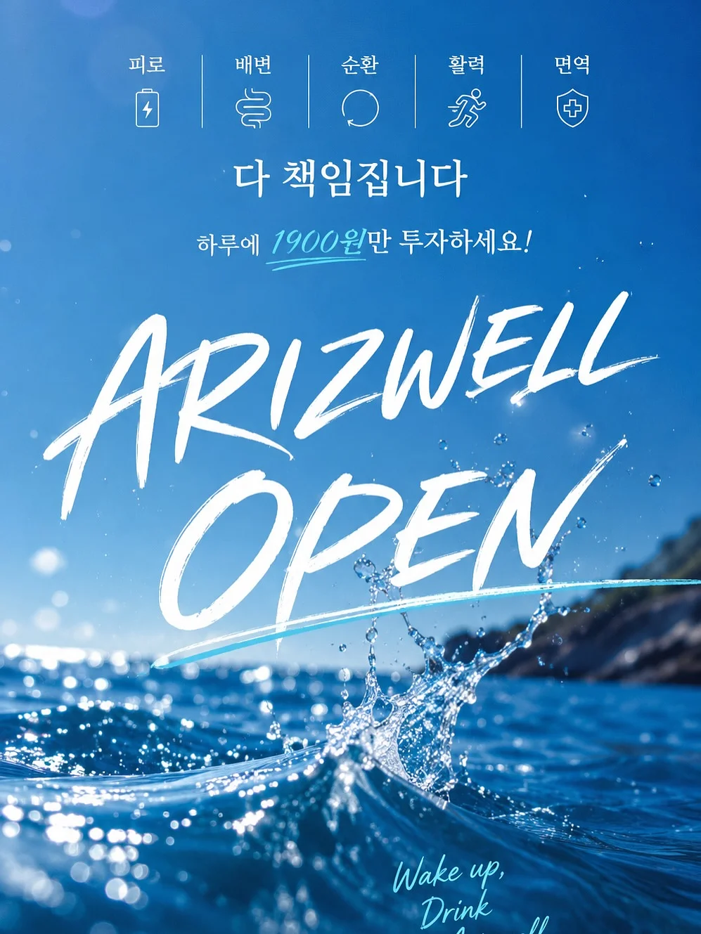 대치동 무소음 필통 1