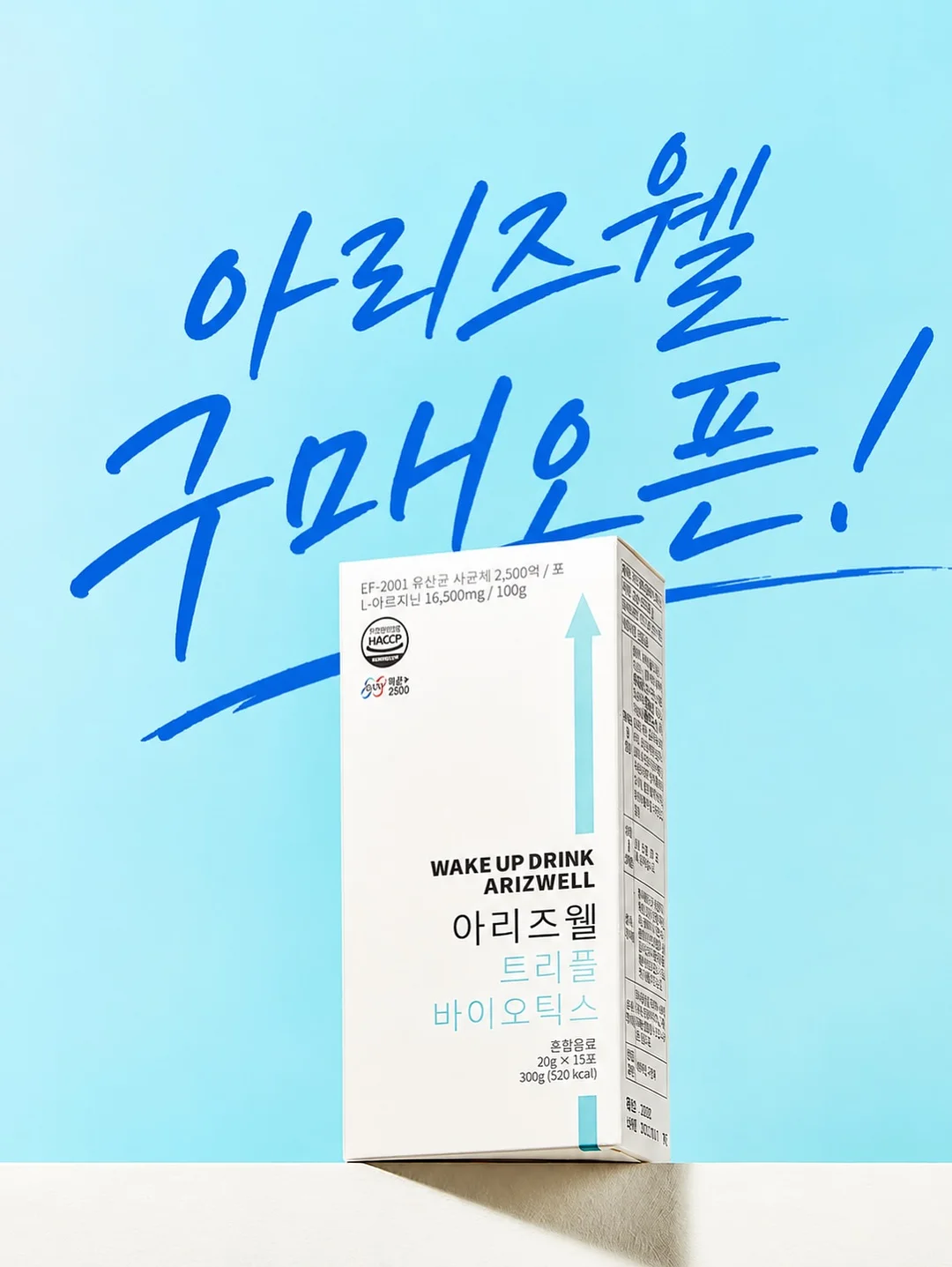 대치동 무소음 필통 2