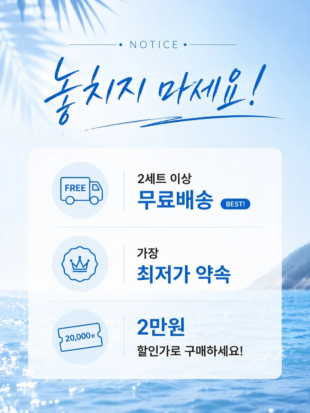 대치동 무소음 필통 3
