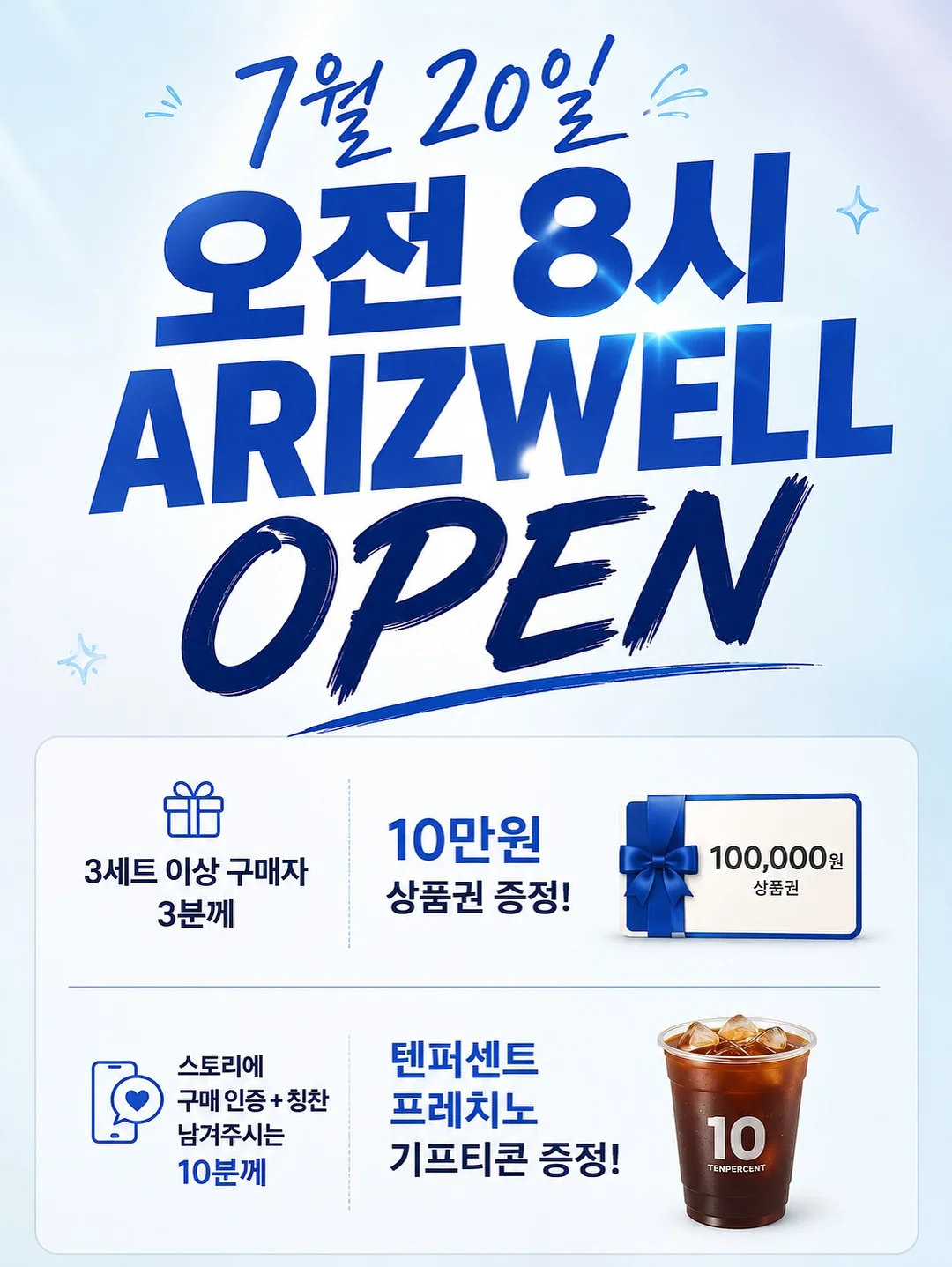대치동 무소음 필통 4