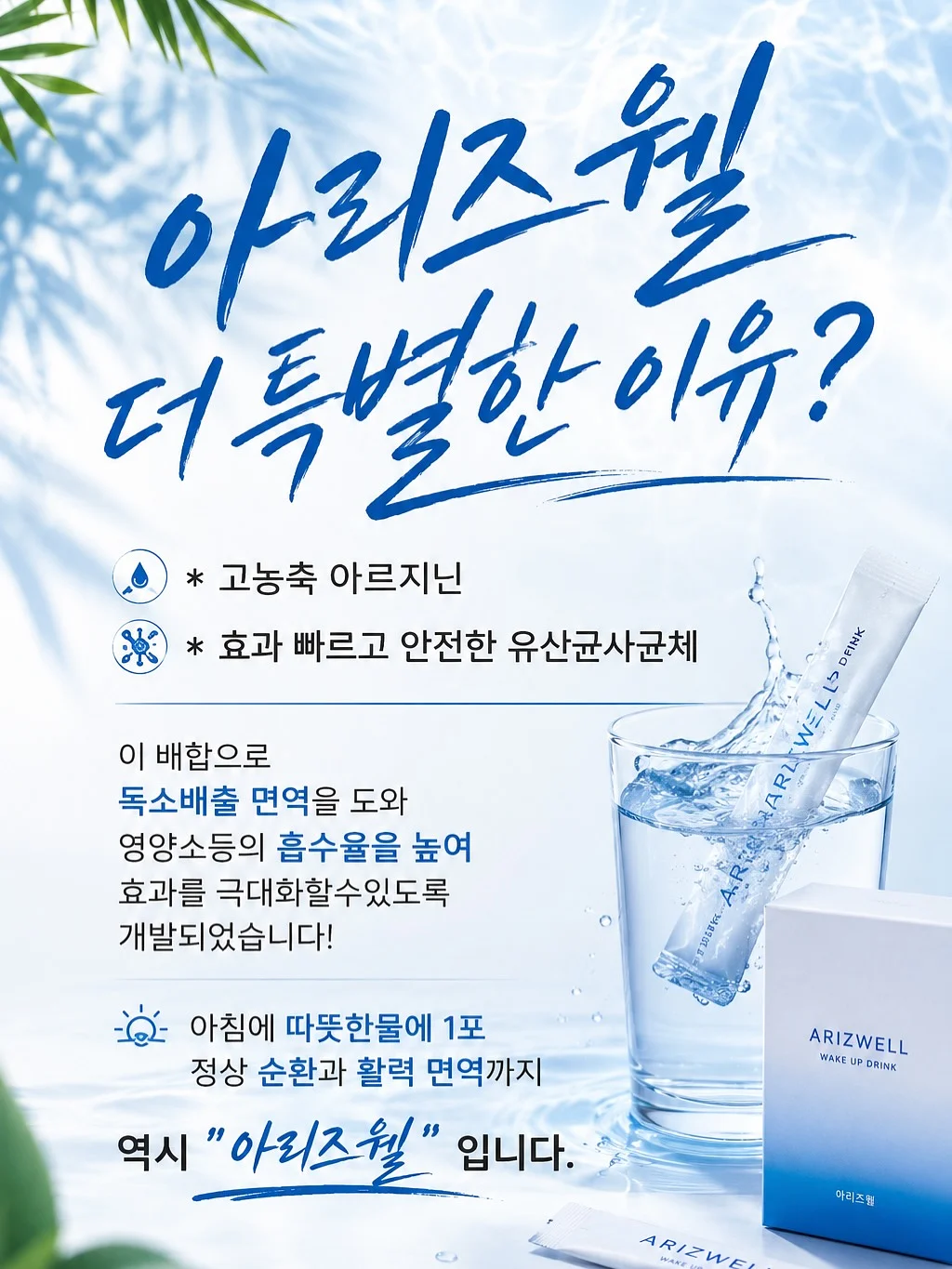대치동 무소음 필통 5
