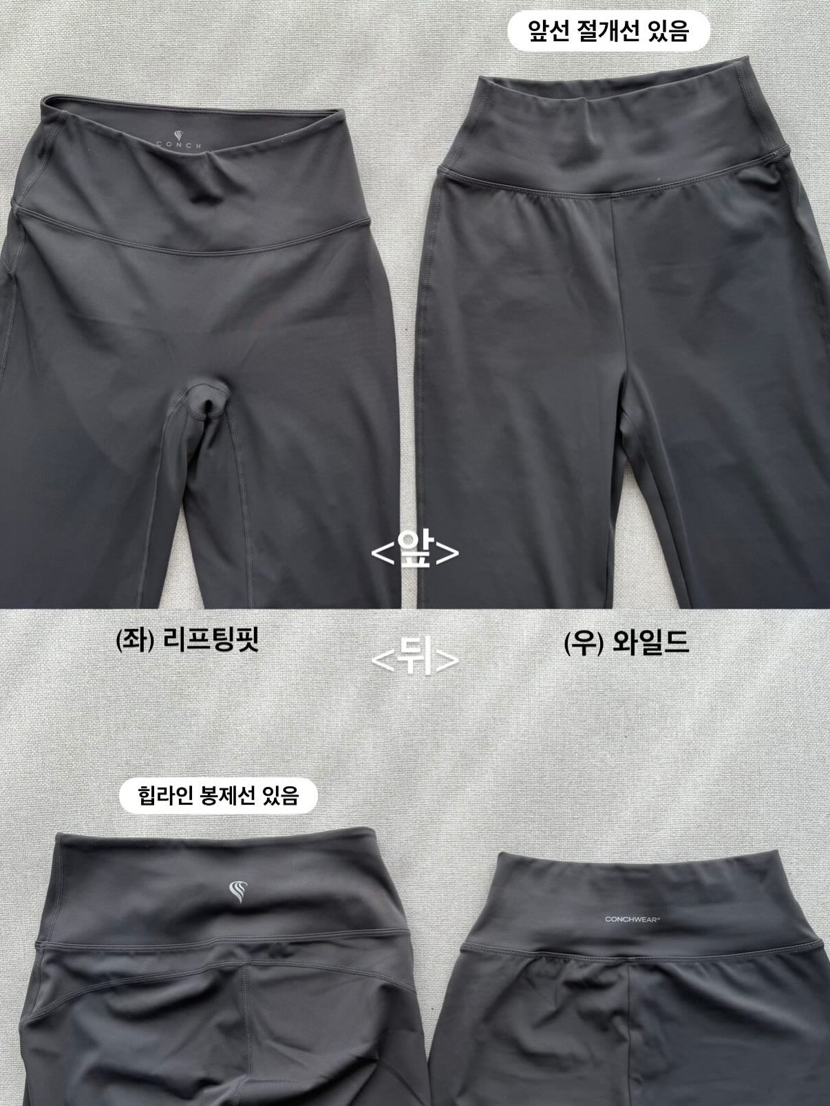 드레이프 롱스커트 세트 1