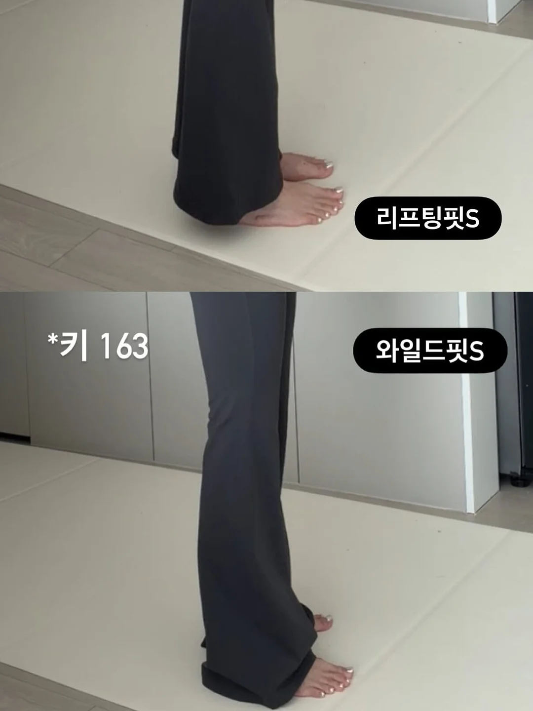 드레이프 롱스커트 세트 4