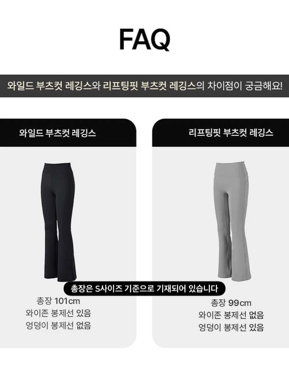 드레이프 롱스커트 세트 5