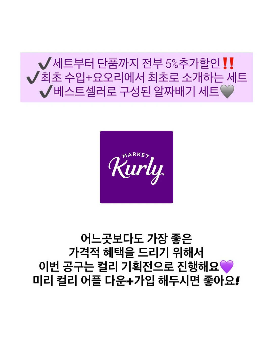프리저브드플라워 꽃다발 2
