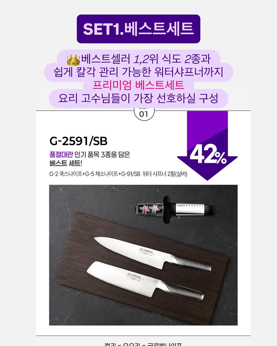 프리저브드플라워 꽃다발 3