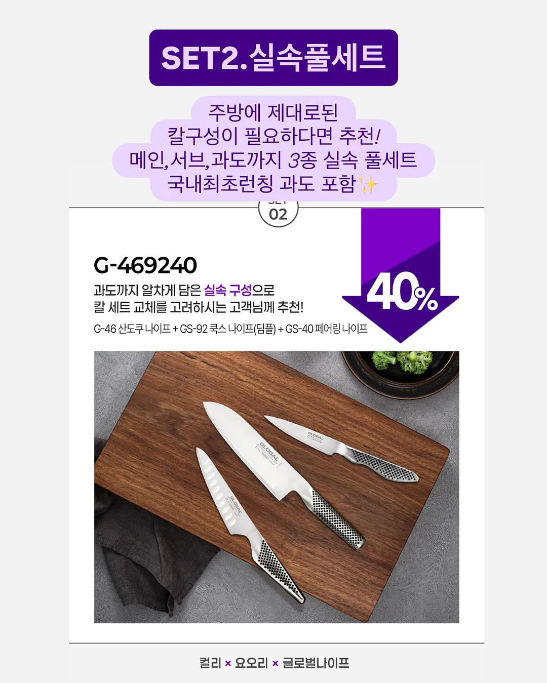 프리저브드플라워 꽃다발 7