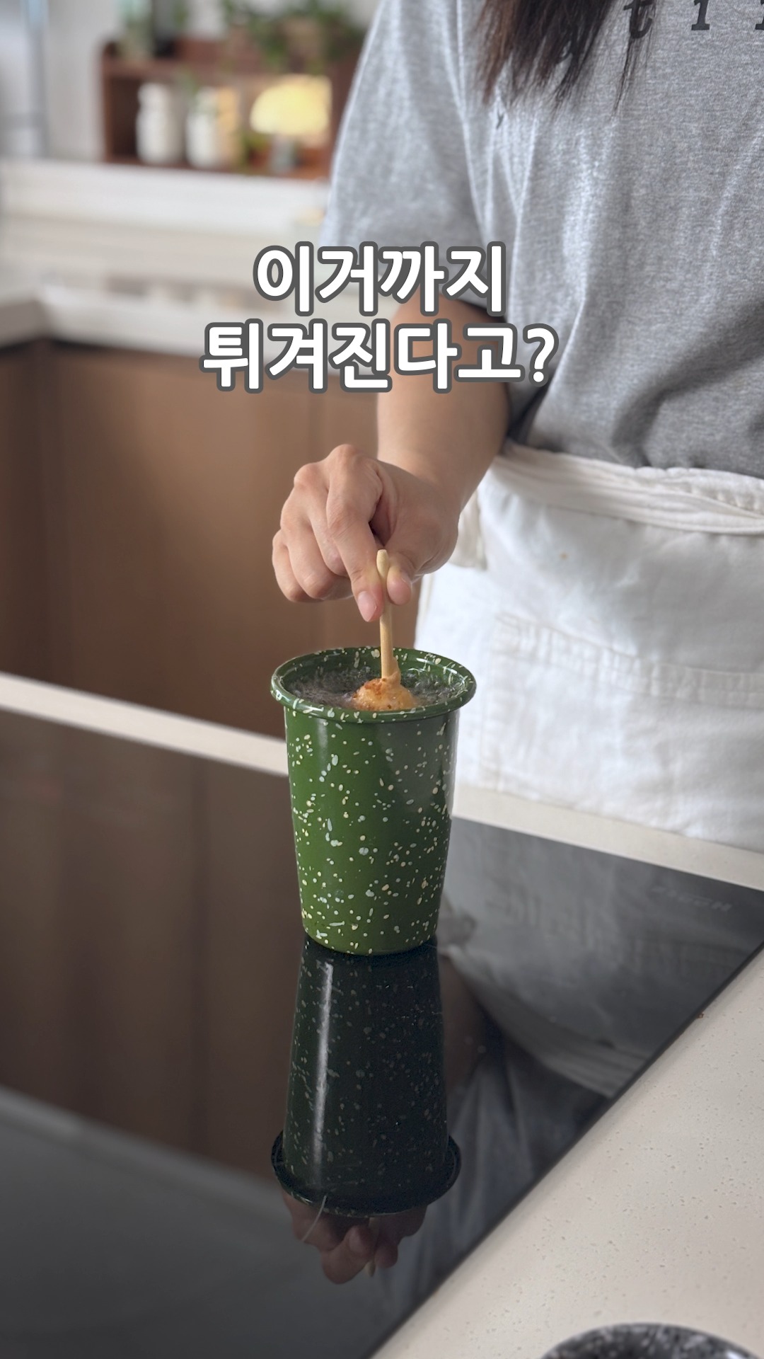 루트릿덕 동결건조 트릿