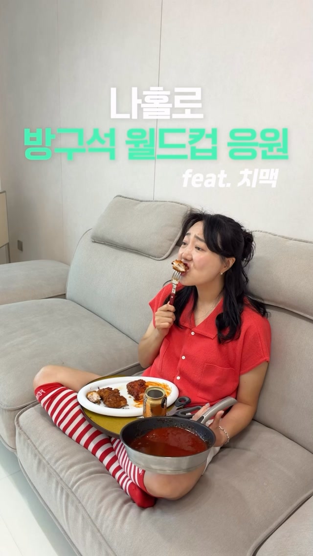 멍이 심장사상충 치료 모금