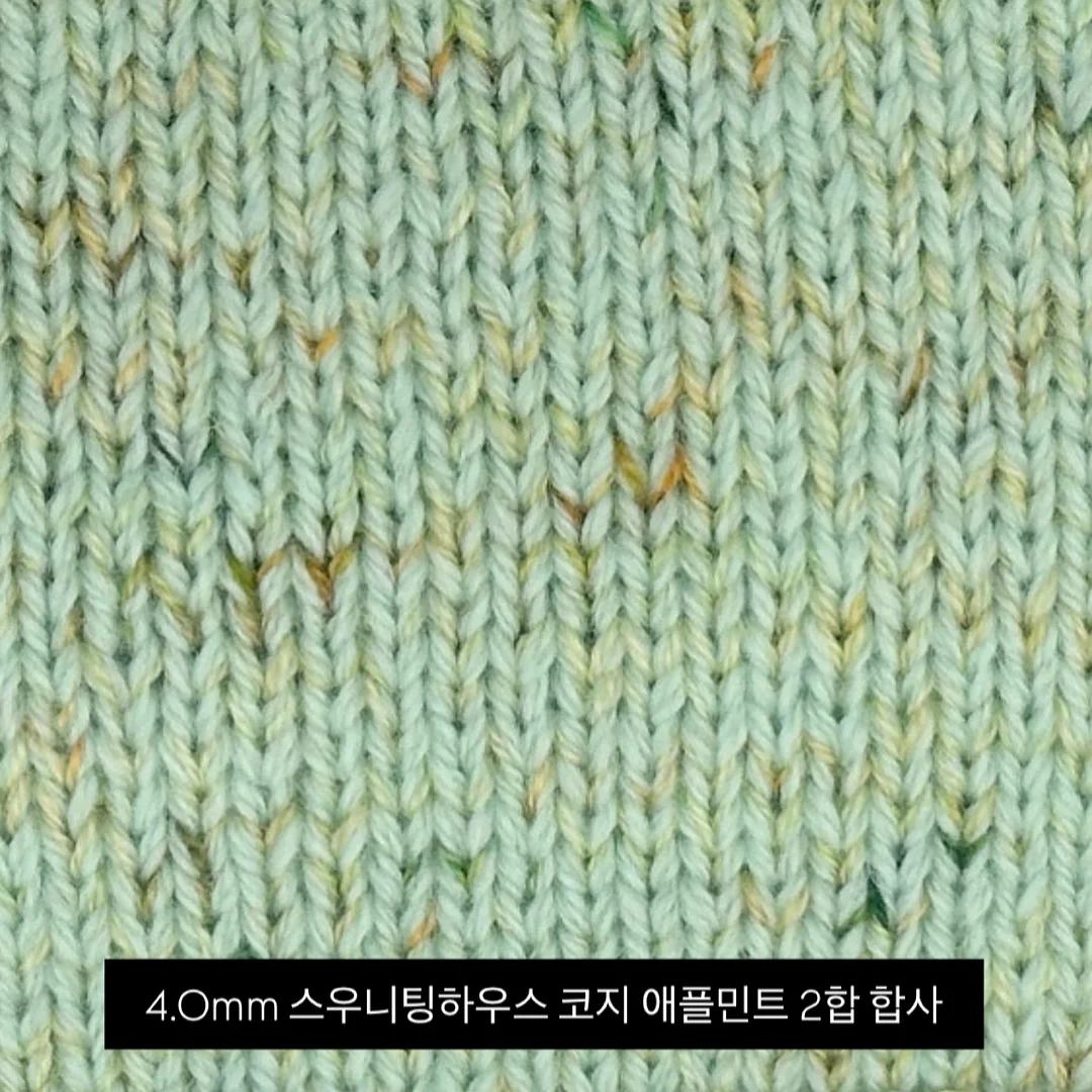쁘띠프릴 단추 반팔티셔츠 11
