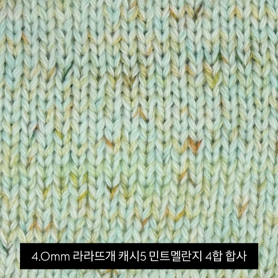 쁘띠프릴 단추 반팔티셔츠 12