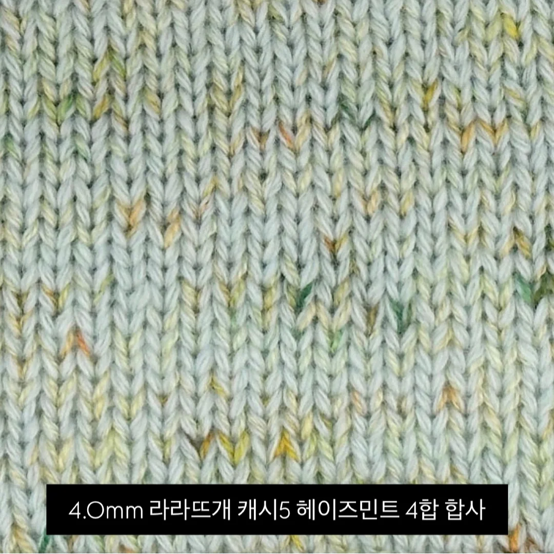 쁘띠프릴 단추 반팔티셔츠 13