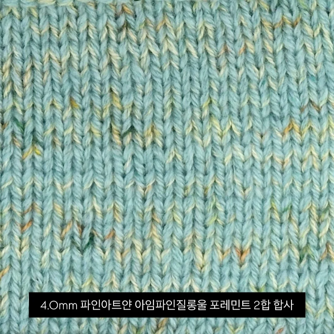 쁘띠프릴 단추 반팔티셔츠 14