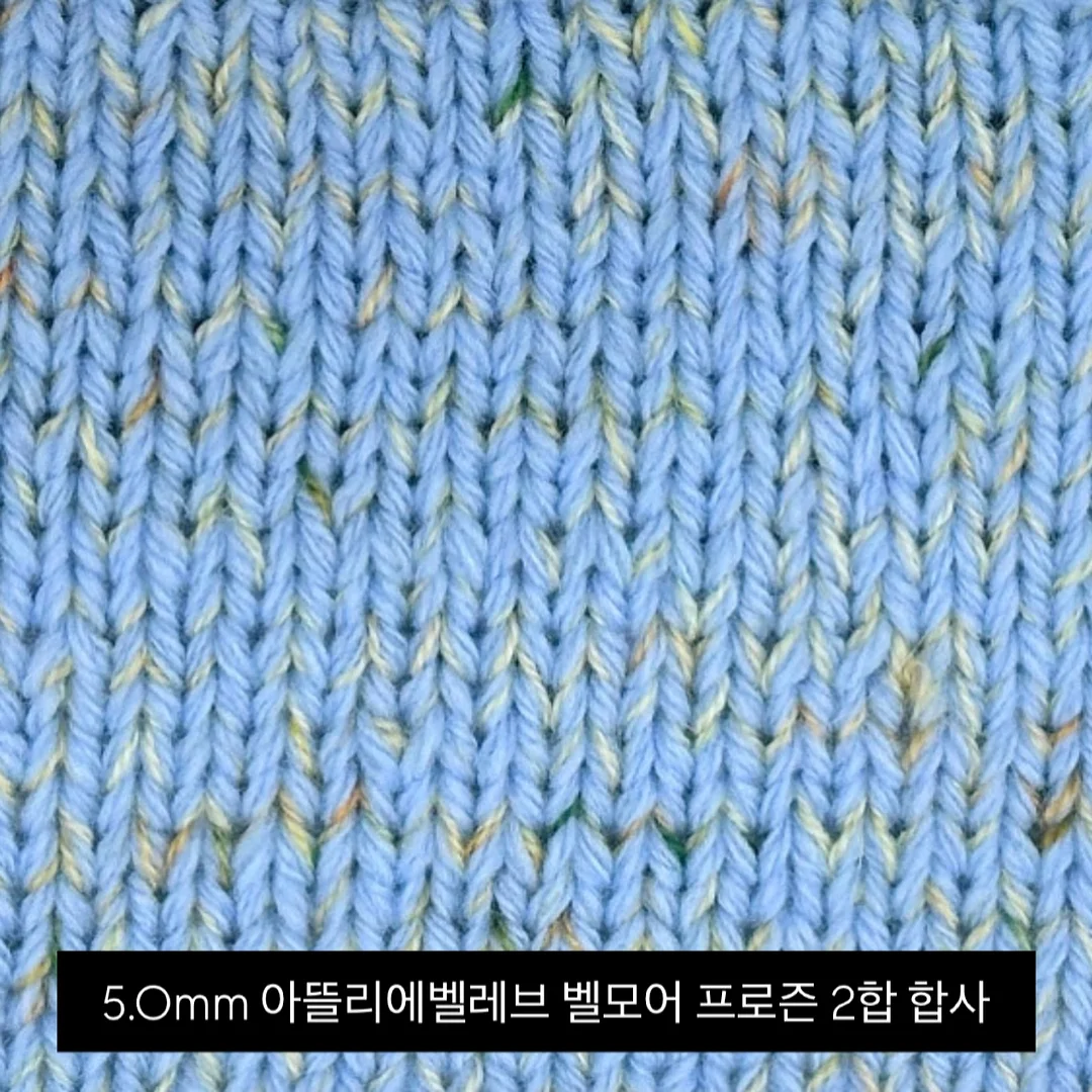 쁘띠프릴 단추 반팔티셔츠 15