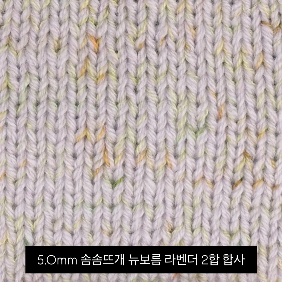 쁘띠프릴 단추 반팔티셔츠 16