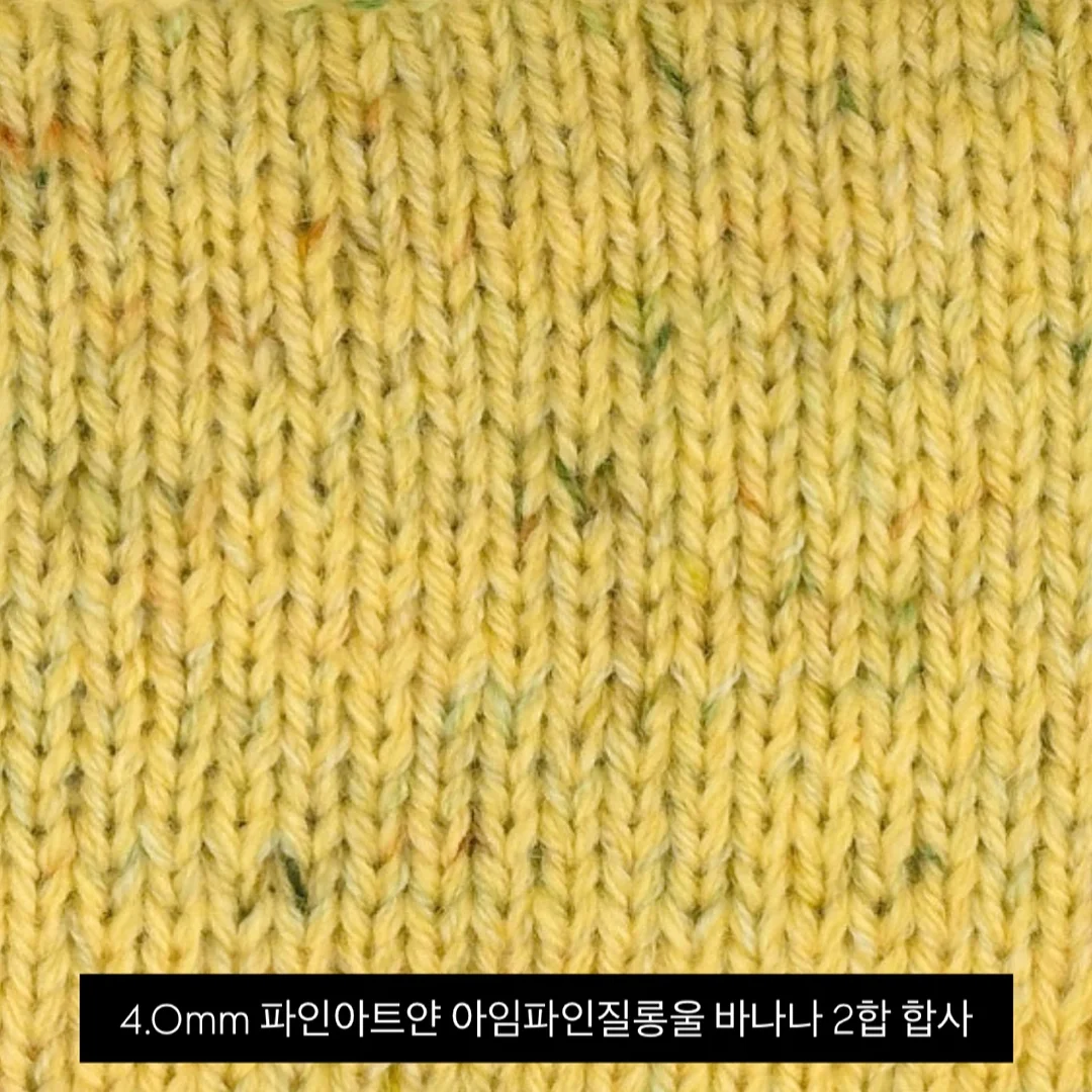 쁘띠프릴 단추 반팔티셔츠 17