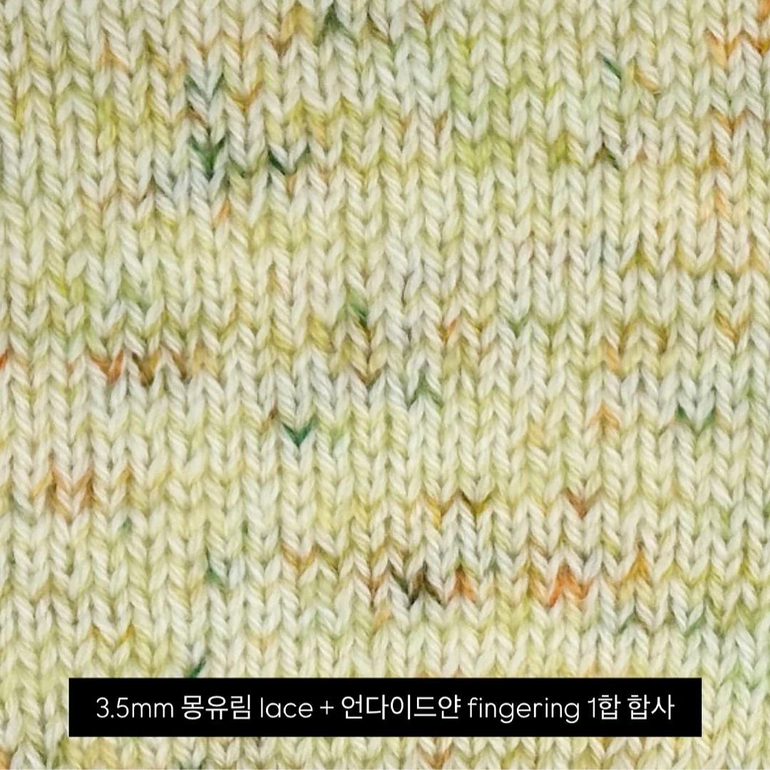 쁘띠프릴 단추 반팔티셔츠 6