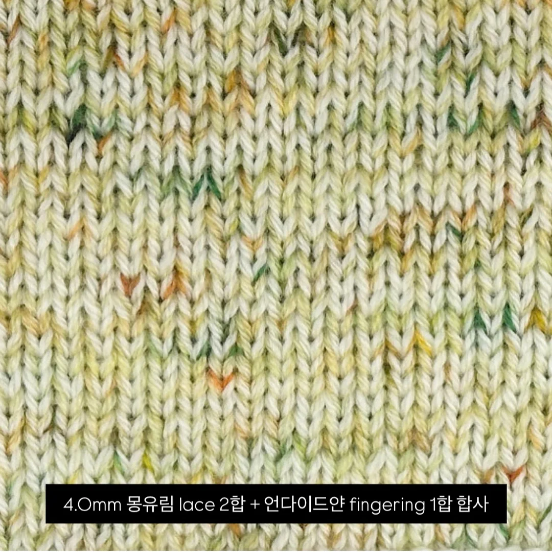 쁘띠프릴 단추 반팔티셔츠 7