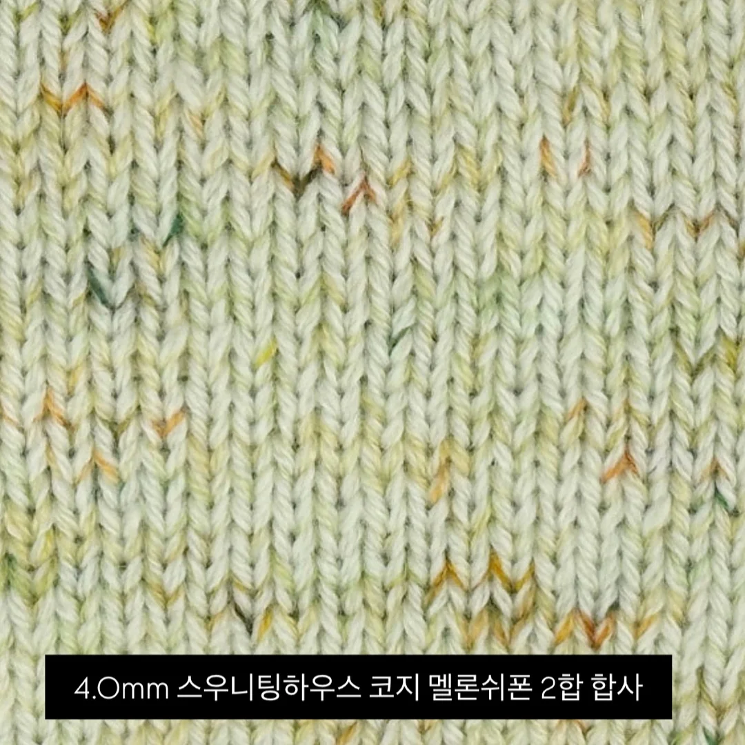 쁘띠프릴 단추 반팔티셔츠 8