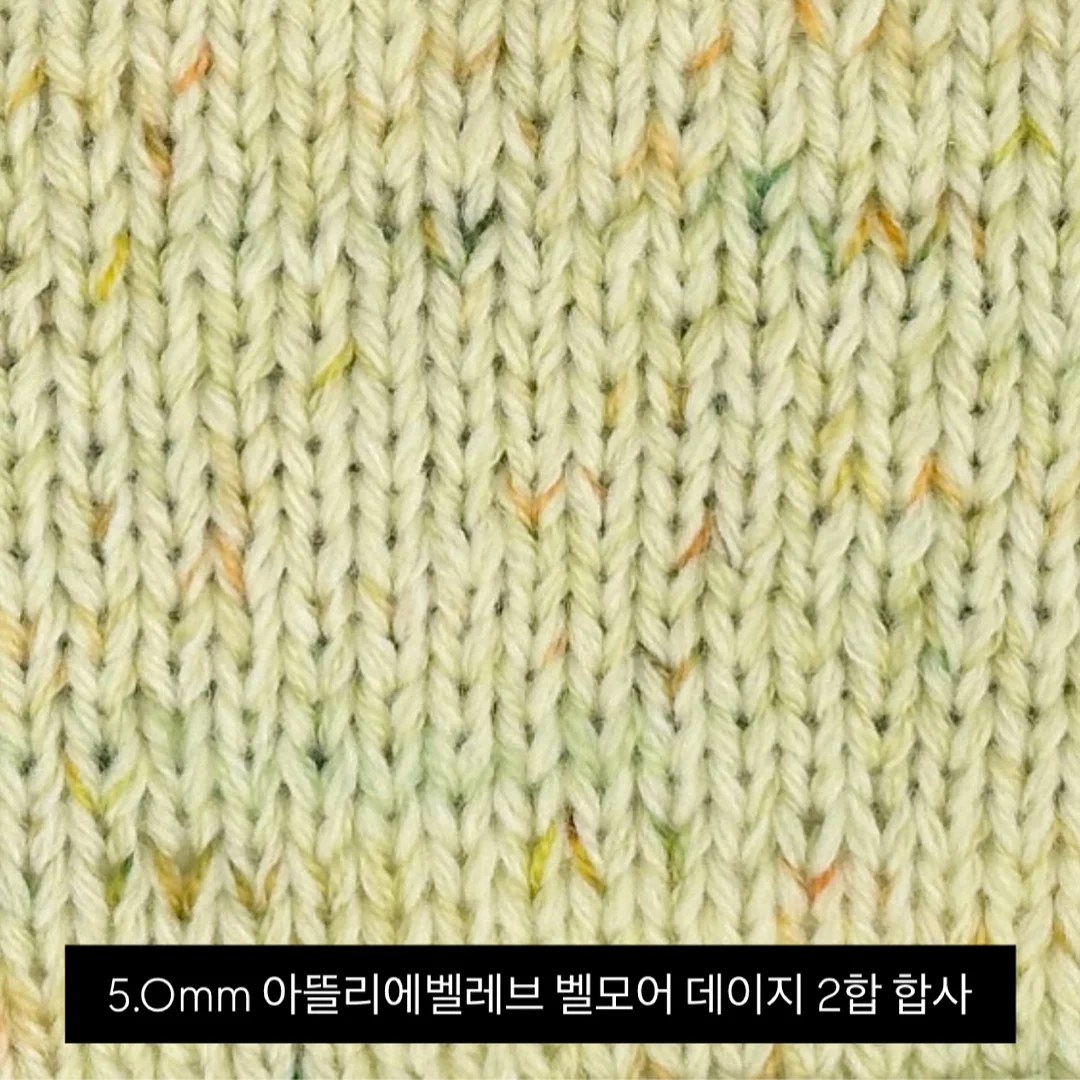 쁘띠프릴 단추 반팔티셔츠 9