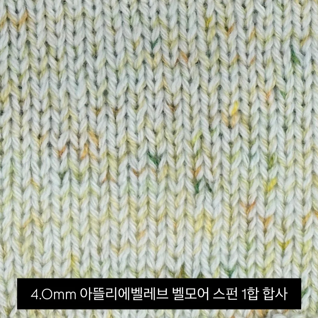 쁘띠프릴 단추 반팔티셔츠 10