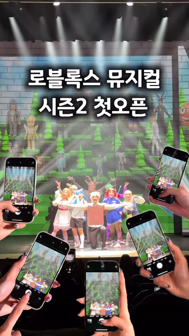 오리지니크 압축 도마