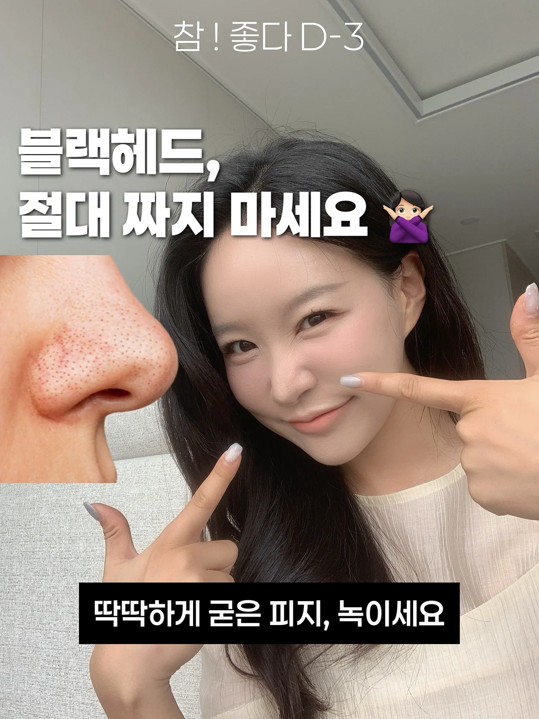 무항생제 햄 1