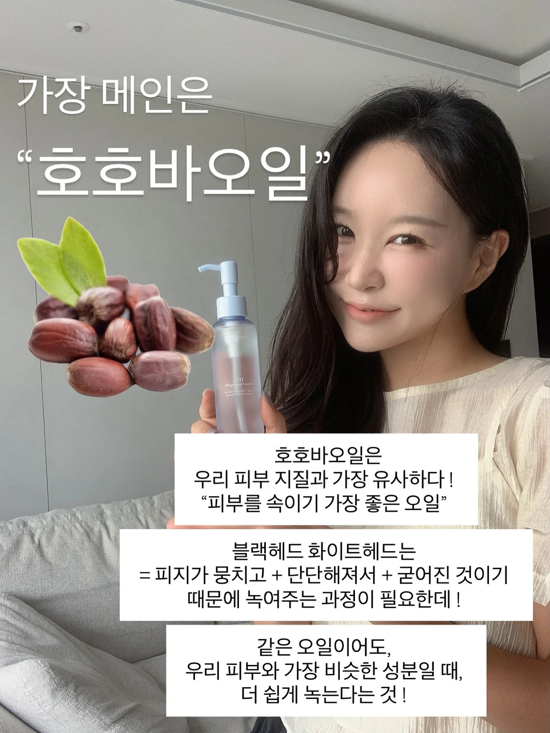 무항생제 햄 14
