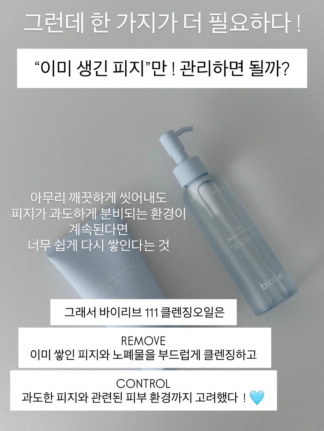 무항생제 햄 16