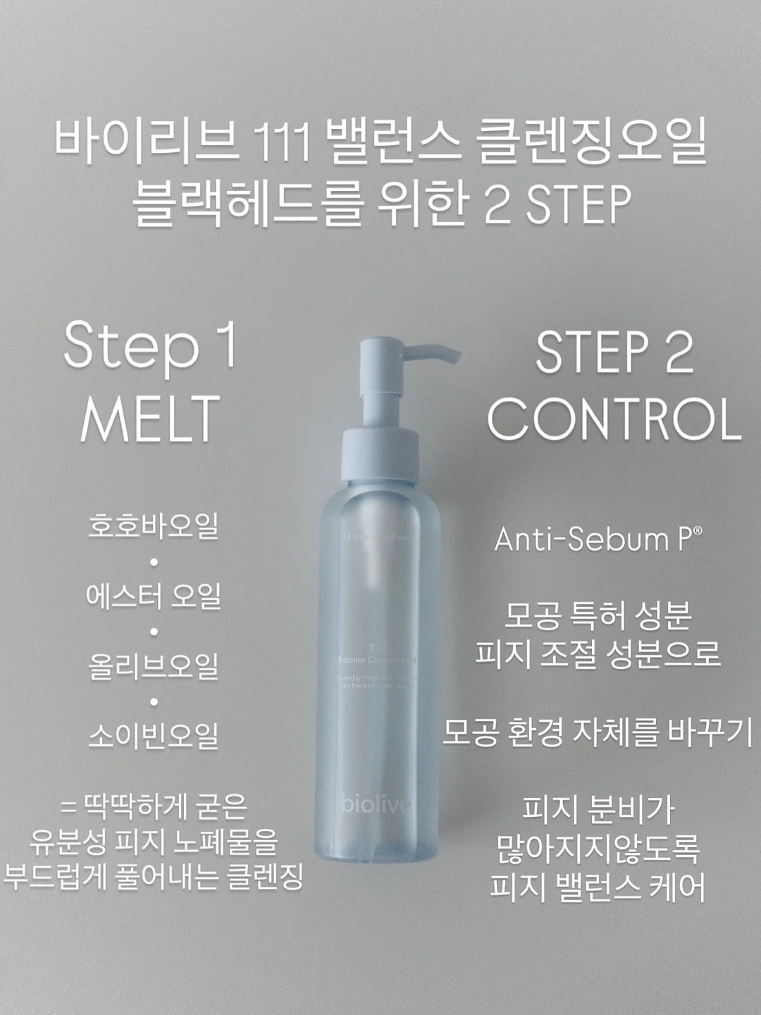 무항생제 햄 18