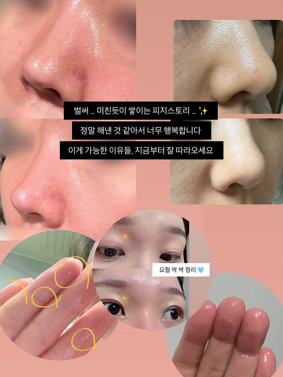 무항생제 햄 2