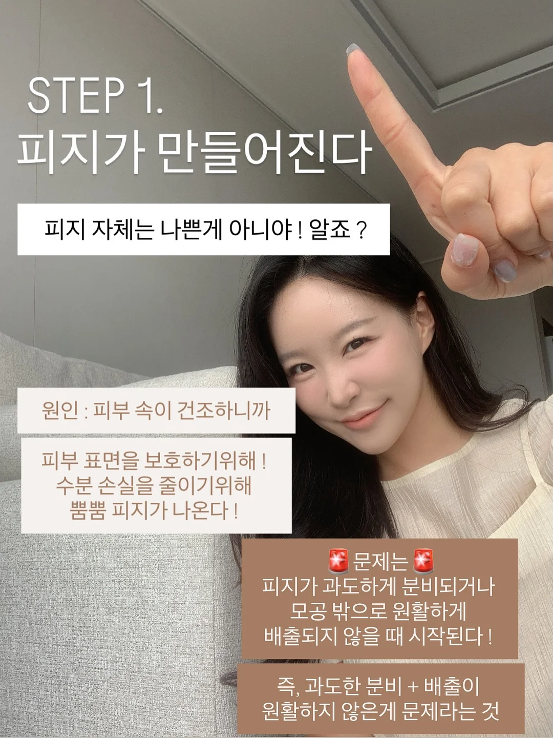 무항생제 햄 7