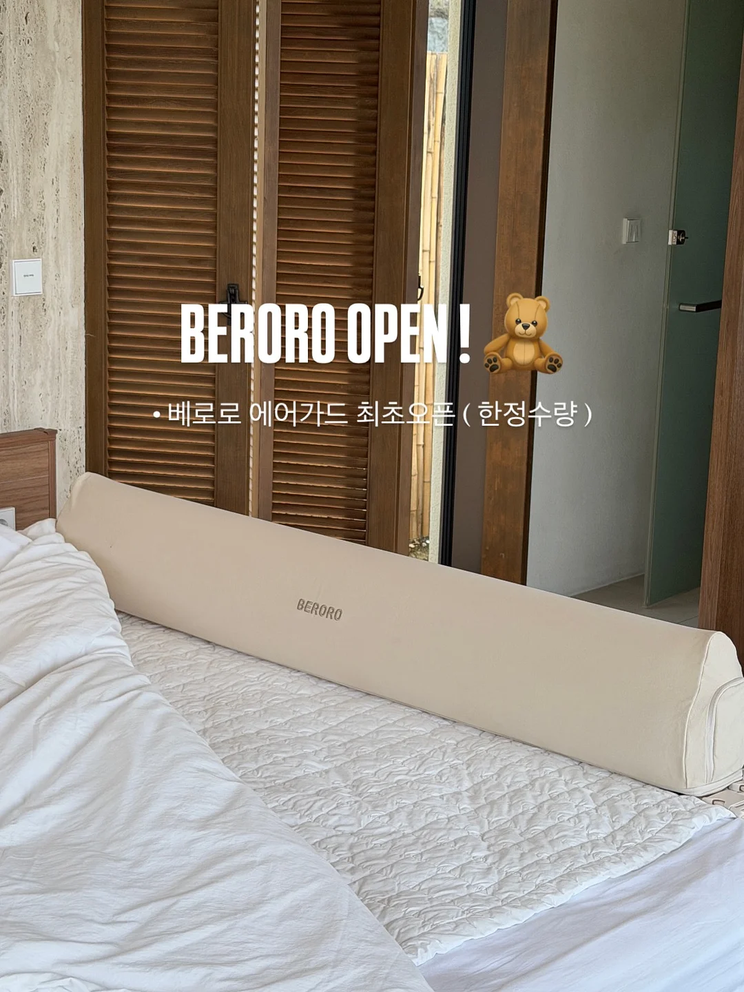 지방시 카모 니트 가디건 1