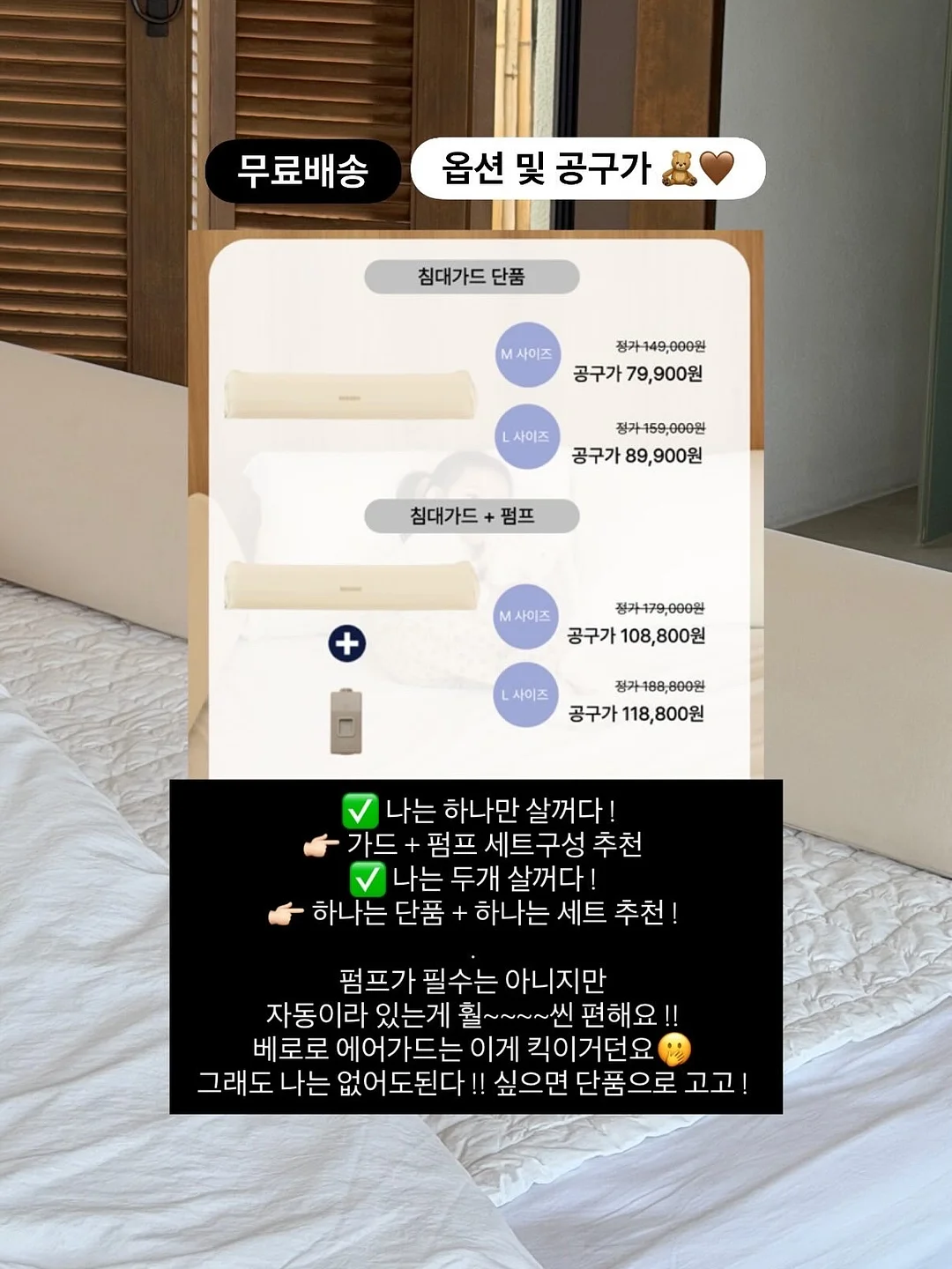 지방시 카모 니트 가디건 19