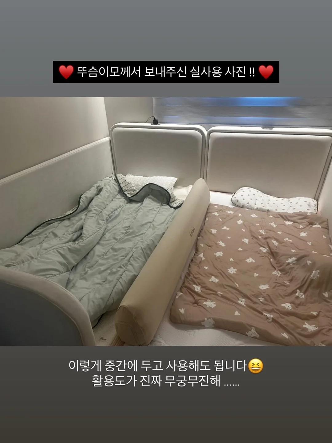 지방시 카모 니트 가디건 20