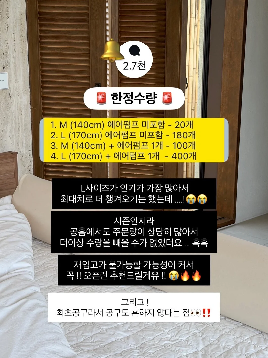 지방시 카모 니트 가디건 2