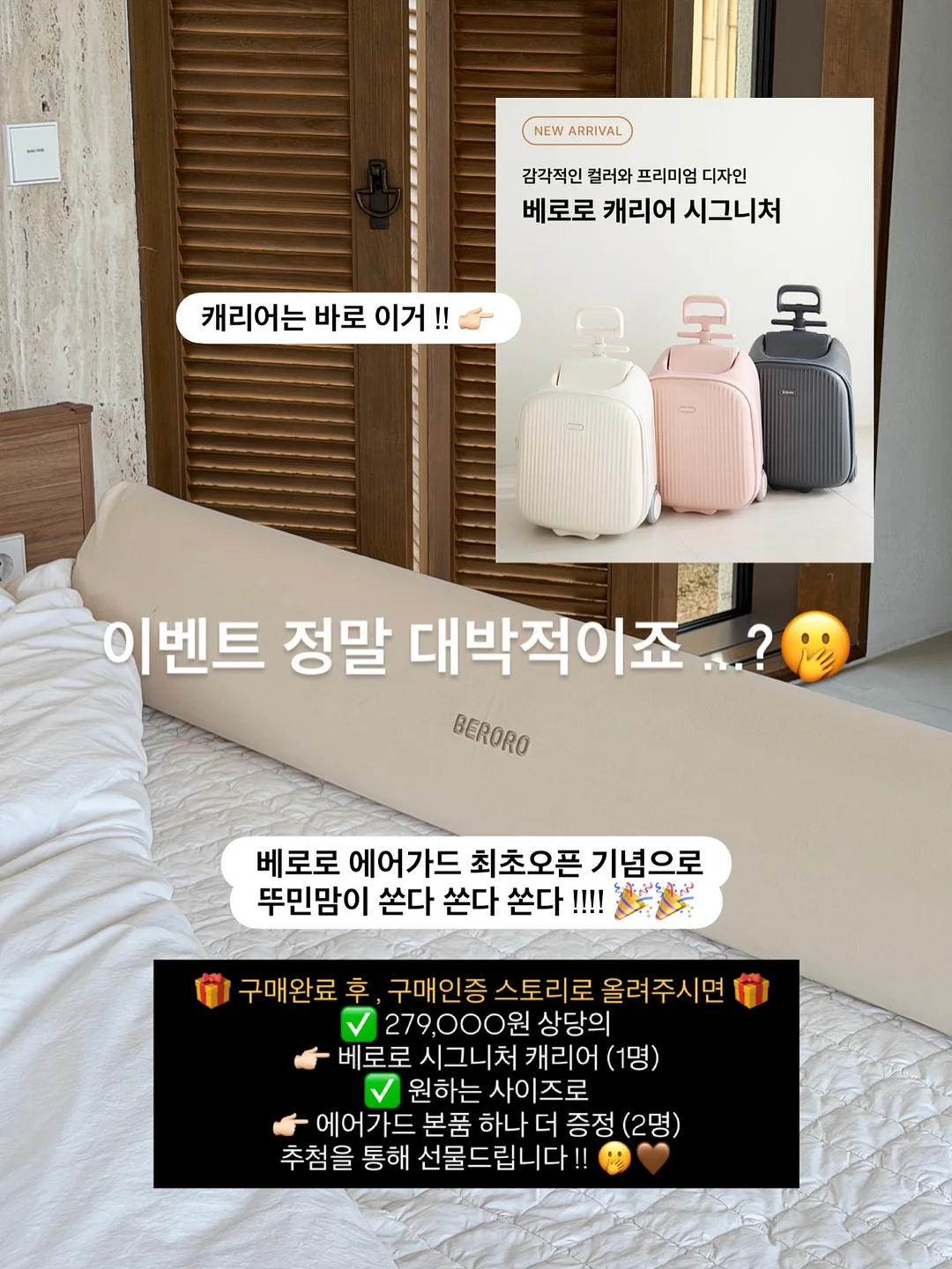 지방시 카모 니트 가디건 3
