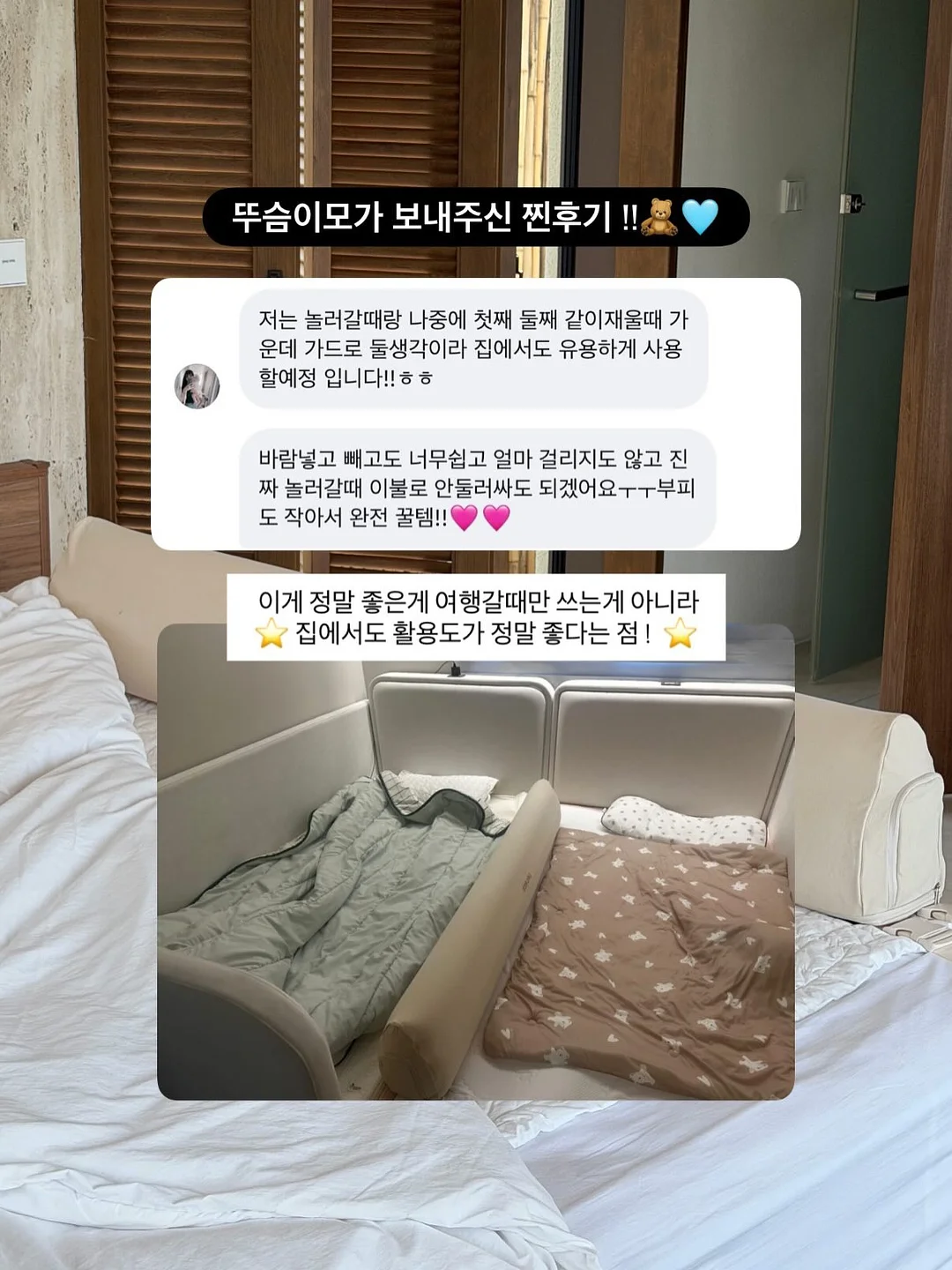 지방시 카모 니트 가디건 5