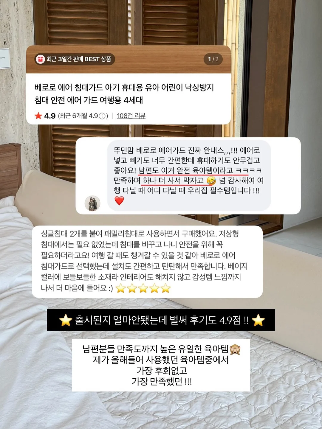 지방시 카모 니트 가디건 6