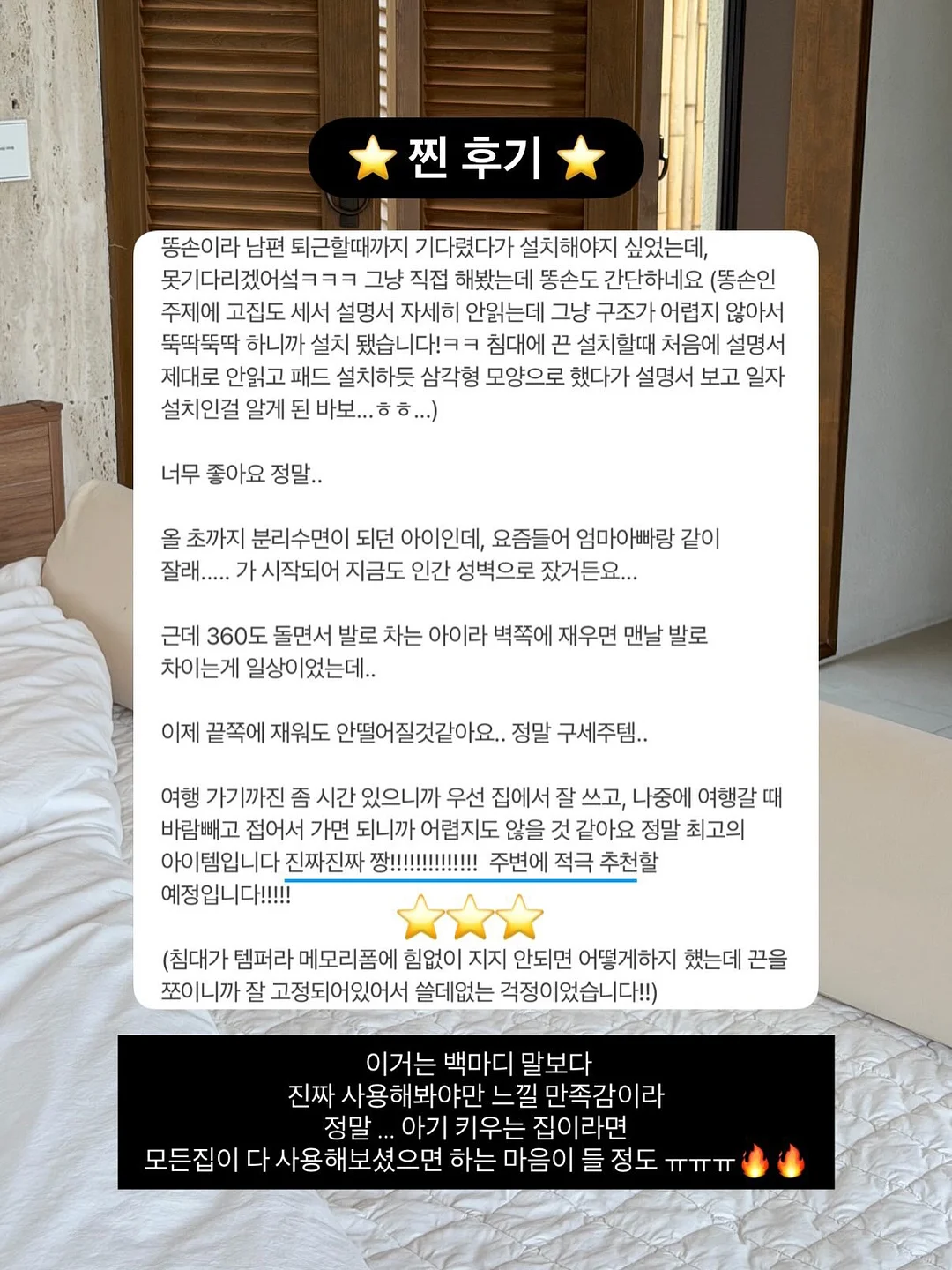 지방시 카모 니트 가디건 7