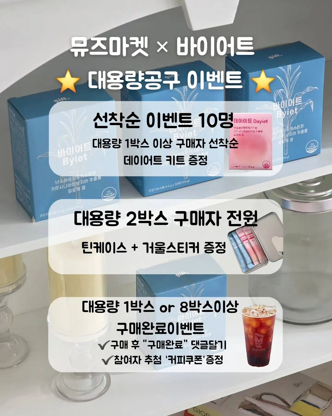 민간인통제구역 역사 교육 2
