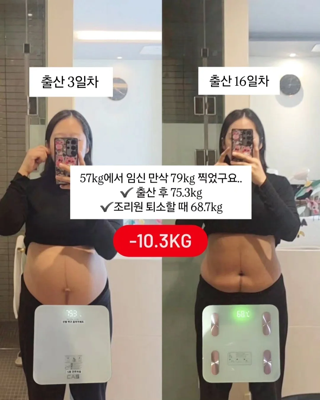 민간인통제구역 역사 교육 3