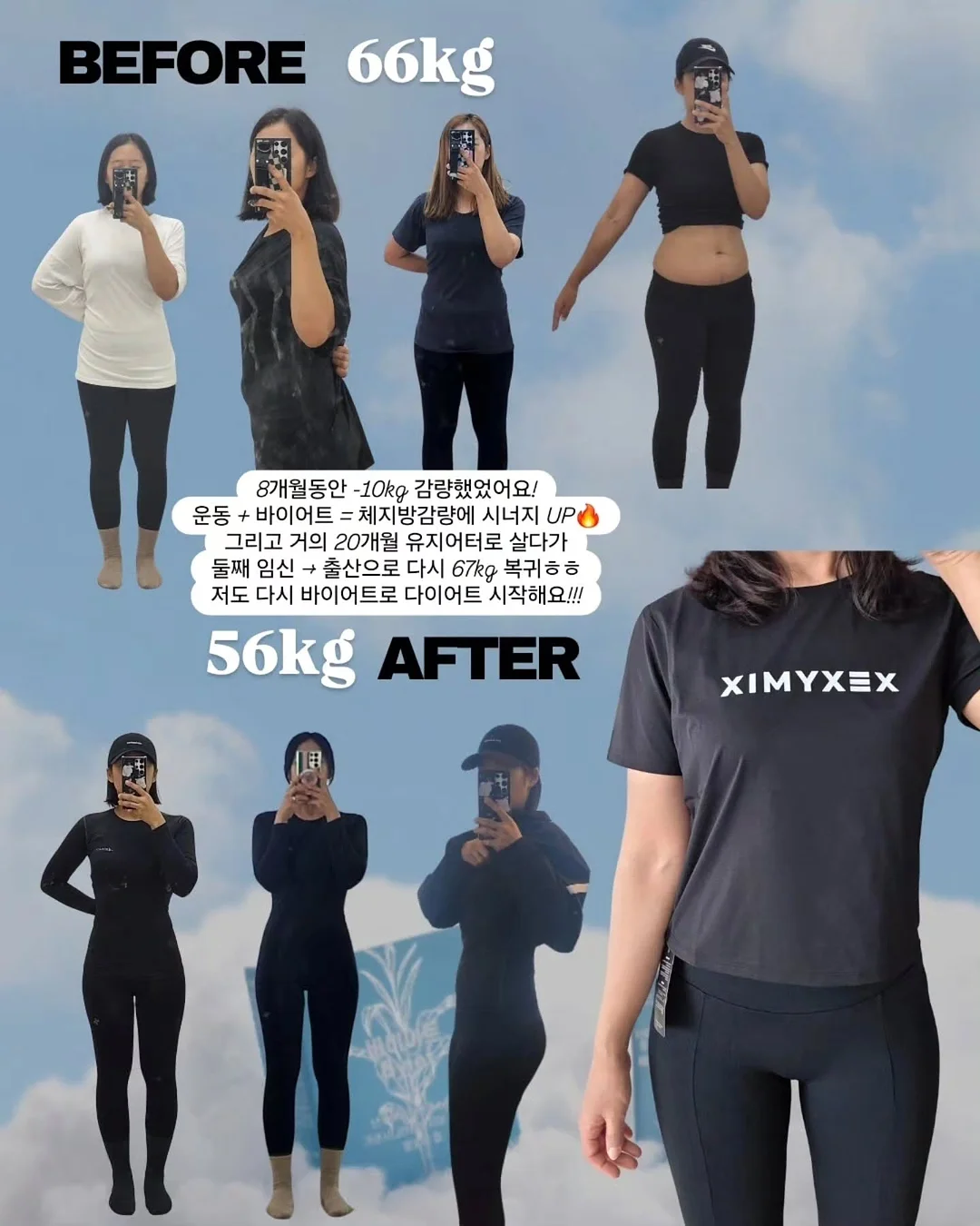 민간인통제구역 역사 교육 5