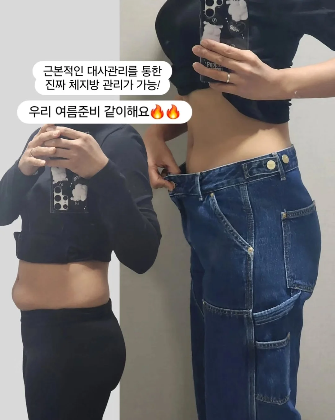 민간인통제구역 역사 교육 6